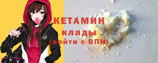 круглые Вяземский