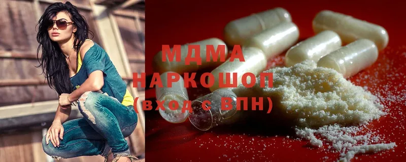 KRAKEN вход  Соликамск  MDMA кристаллы 