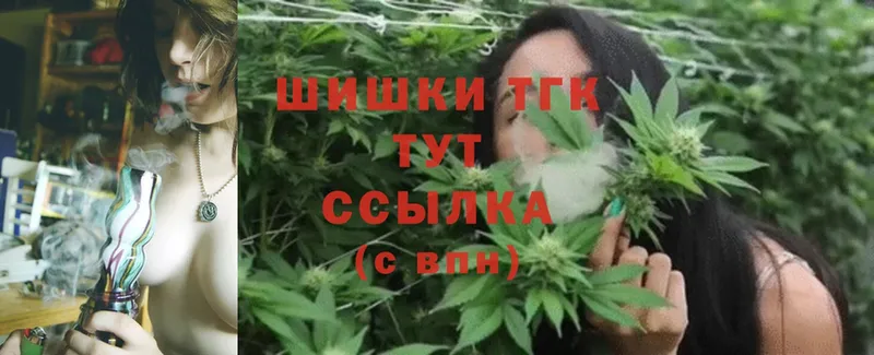 купить наркоту  Соликамск  Каннабис SATIVA & INDICA 